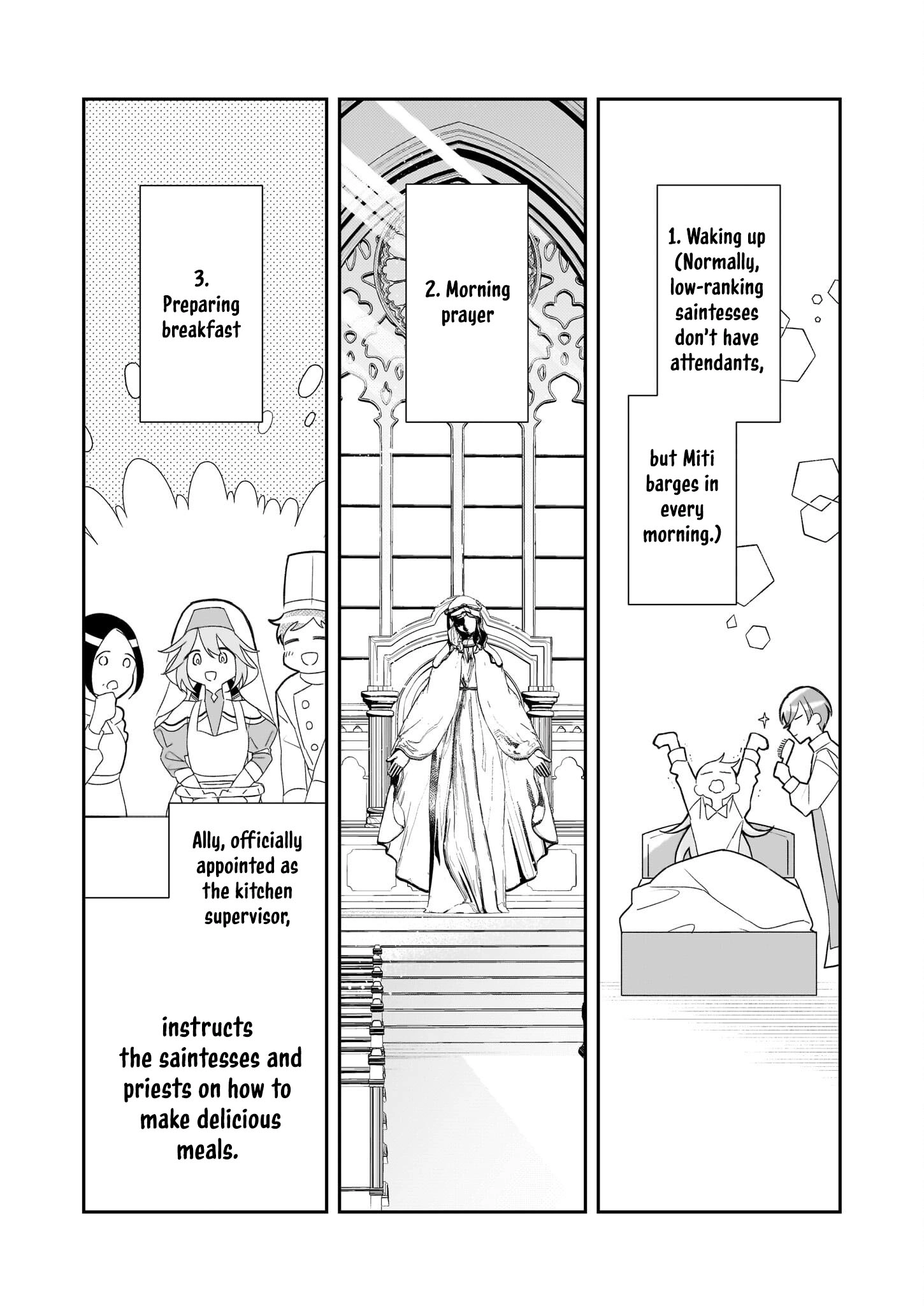 Dai Seijo wa Ten ni Mesarete, Panya no Gijo ni Narimashita Chapter 7 Page 2